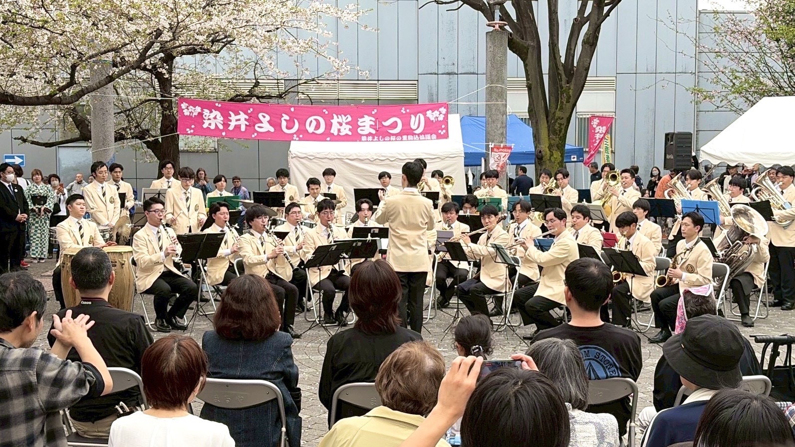 260405